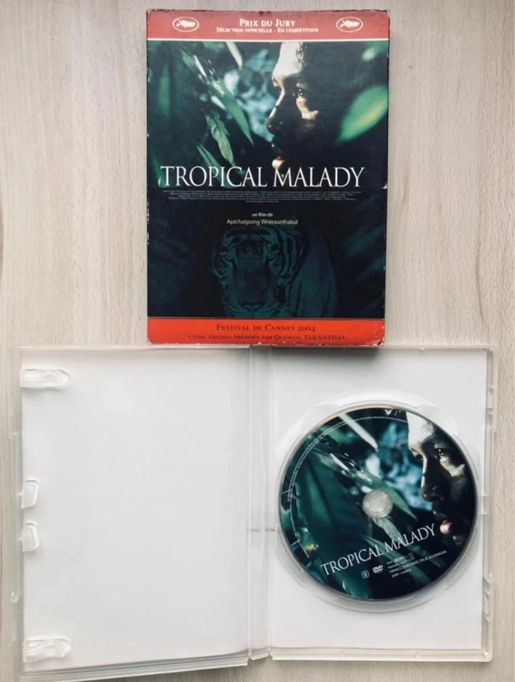 DVD Tropical Malady. – photo 3
